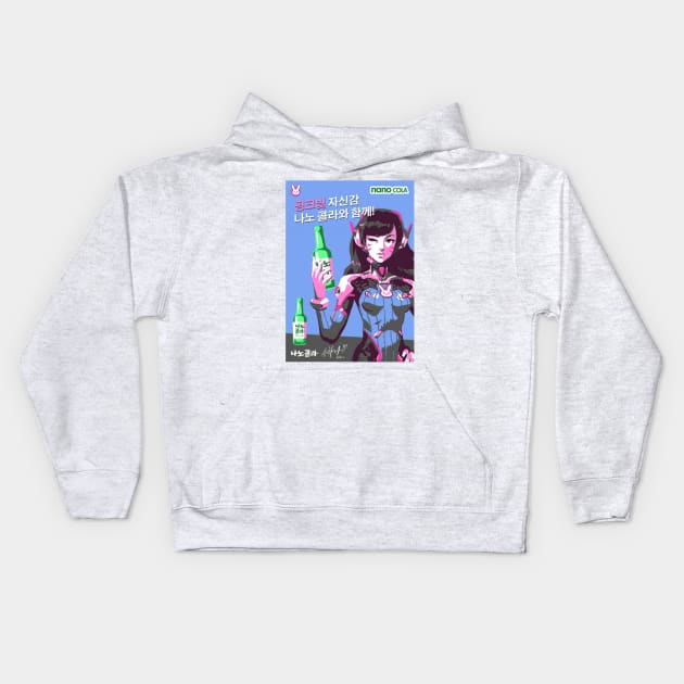 D.va Nano Cola Kids Hoodie by Genessis